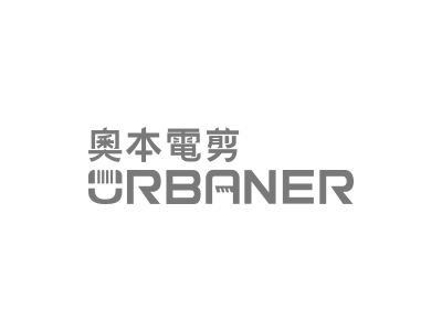 URBANER 奧本電剪
