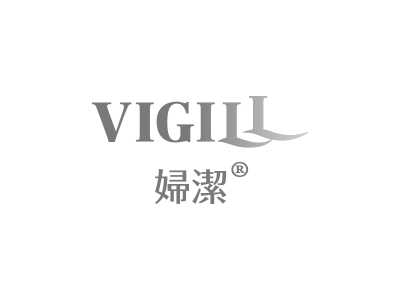 VIGILL 婦潔